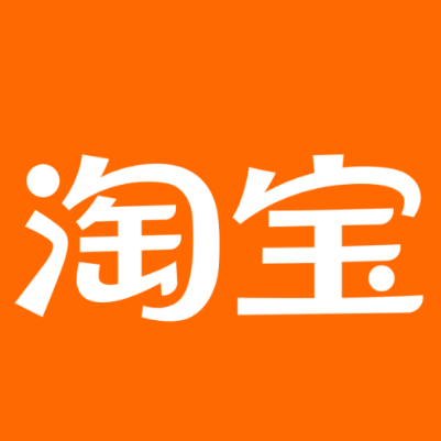 涧西淘宝云仓一件代发，淘宝菜鸟电子面单快递仓储代发