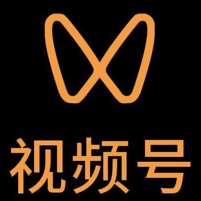涧西微信视频号多云仓一件代发，微信视频号电子面单快递仓储代发